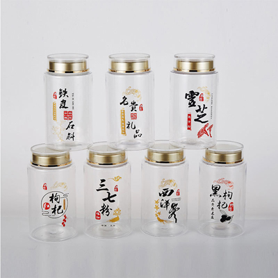 西洋参石斛包装瓶定做印字 亚克力孢子粉蜂蜜塑料瓶 保健品透明密封罐子批发