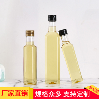 蜂蜜塑料瓶定做 油瓶塑料包装批发 坚果瓶带盖