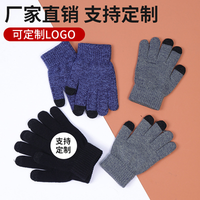 定制儿童LOGO保暖加厚手套 手套批发供应商 游戏手套定制