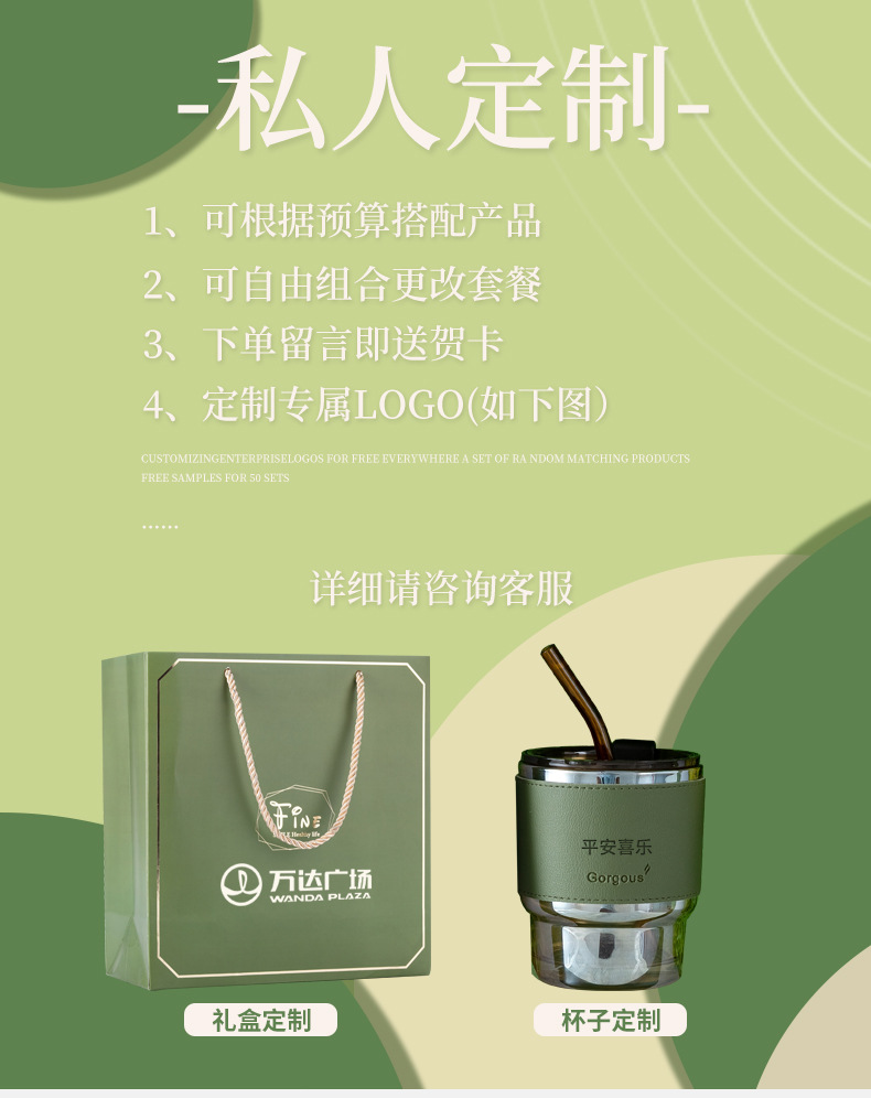 活动中秋节礼品批发商务伴手礼套装教师节毕业礼物小风扇员工福利