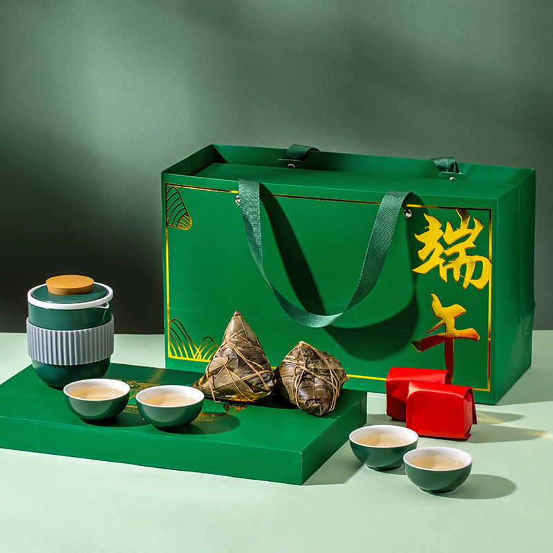文创旅行茶具快客杯套装端午节礼品粽子茶具可印logo礼盒装伴手礼