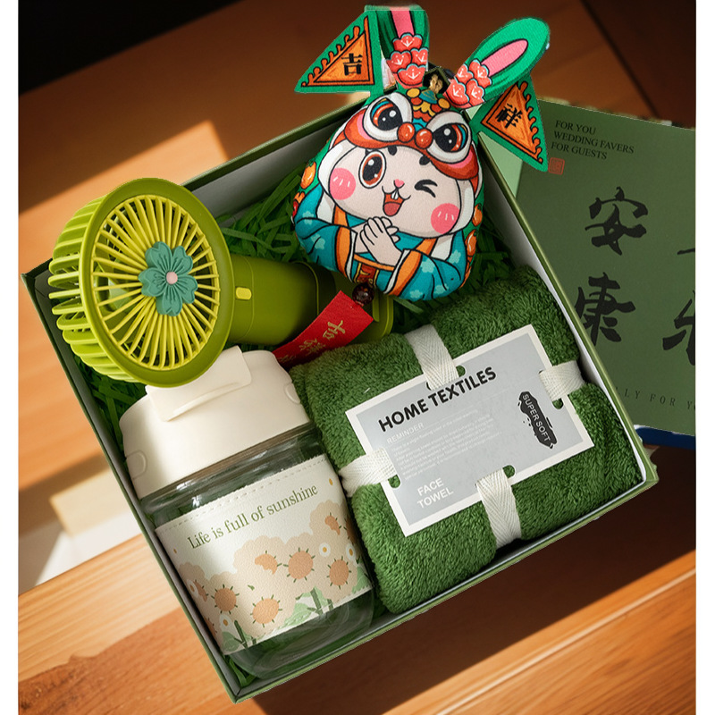 端午节礼品开业商务伴手礼套装劳动礼物批发员工福利随手礼印logo