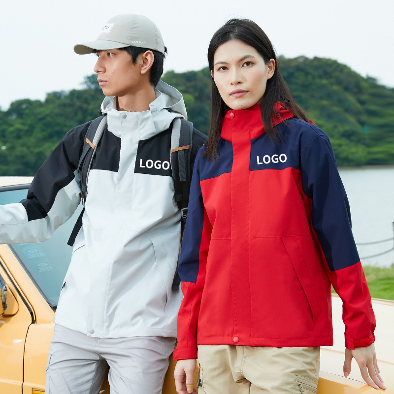 冲锋衣制定印logo订工作服男女通款秋冬季防水外套团队工装刺绣