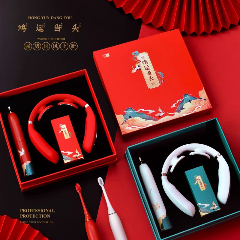 高档商务礼品定制logo企业公司活动周年纪念品员工客户实用伴手礼