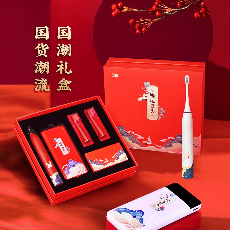 保温杯实用礼盒公司企业年会礼品商务套装广告刻字员工生日福利