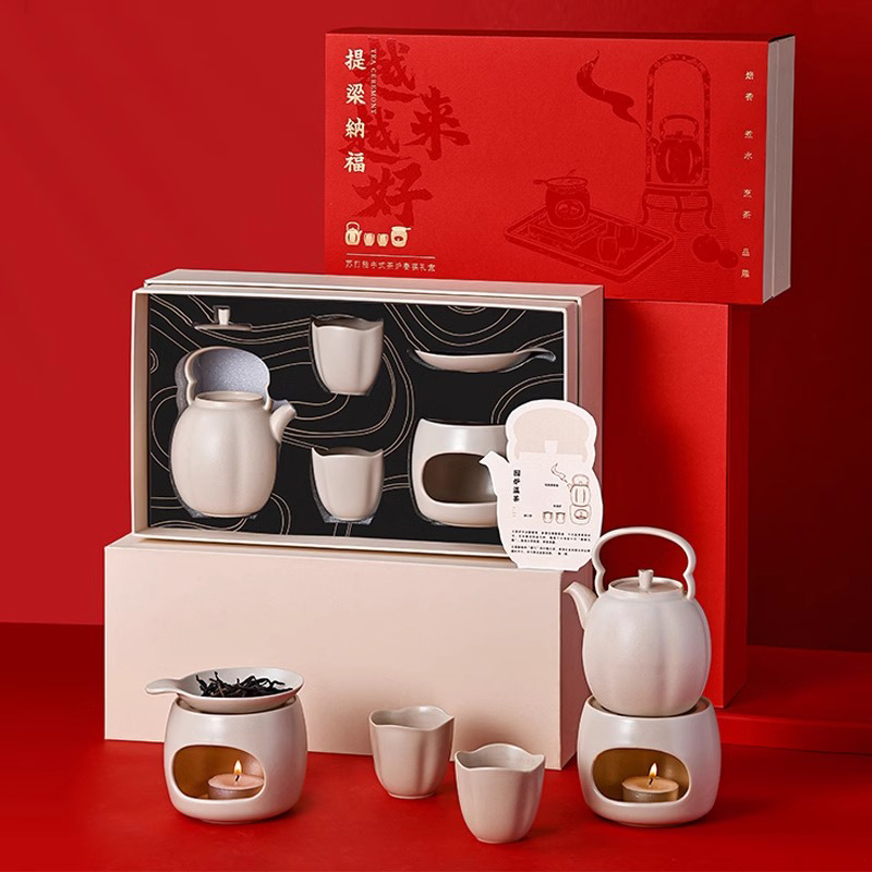 提梁纳福瓷器礼盒 新年茶具套装 送礼组合茶具套装