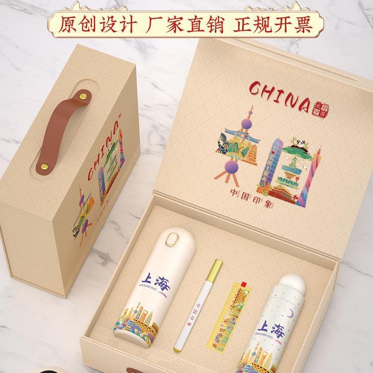 商务笔记本子可印logo送客户党员学习礼盒活动高档实用礼品国潮礼盒