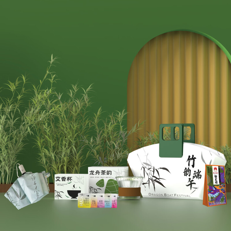 国风端午节伴手礼送客户定制竹节渐变茶杯品茗杯套装 竹韵端午