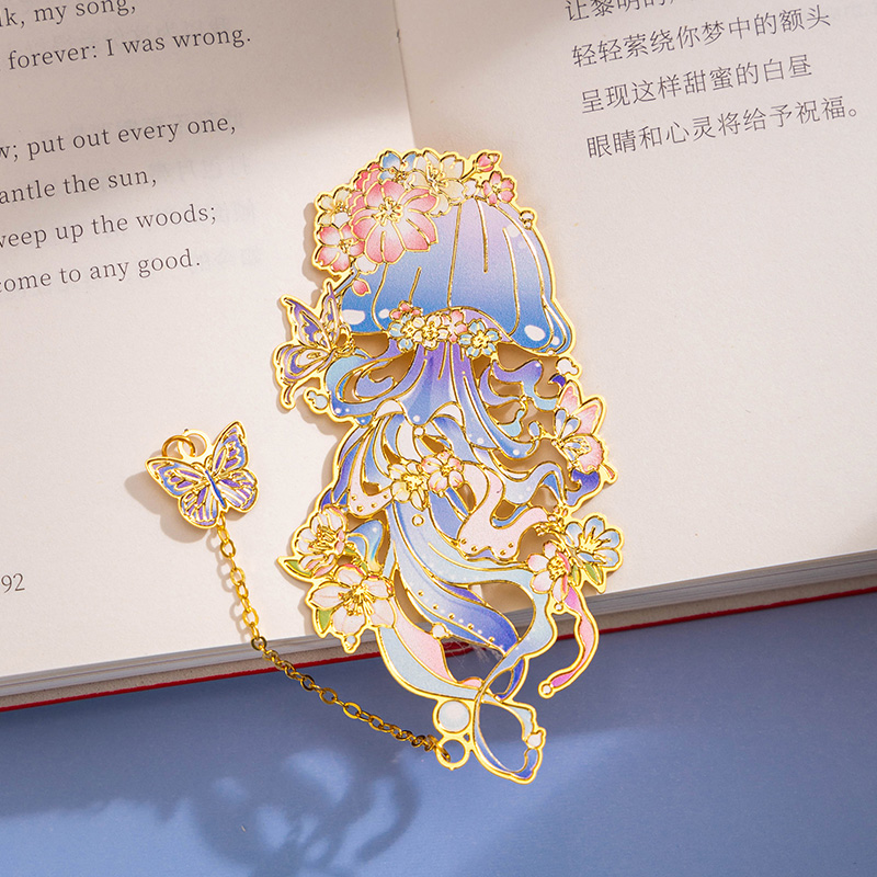 海洋书签高档精致金属镂空书签创意高颜值女生生日礼物小学生奖励文具实用新