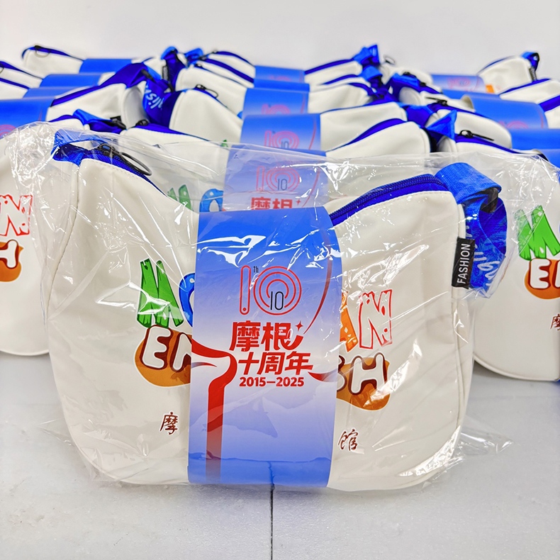 被摩根双语绘本馆的伴手礼拿捏了