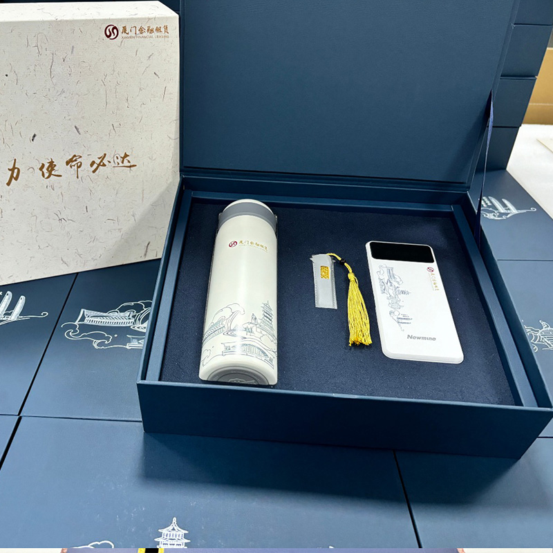 厦门金融租赁礼盒美翻！城市建筑图案精致拉满～实用高颜值，送亲友客户都体