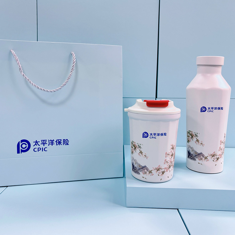 太平洋保险双杯礼，商务馈赠臻选，匠心品质彰显心意，恒久相伴见证信赖。