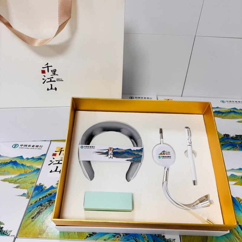 职场人速来！中国农业银行定制「能量三件套」太香了