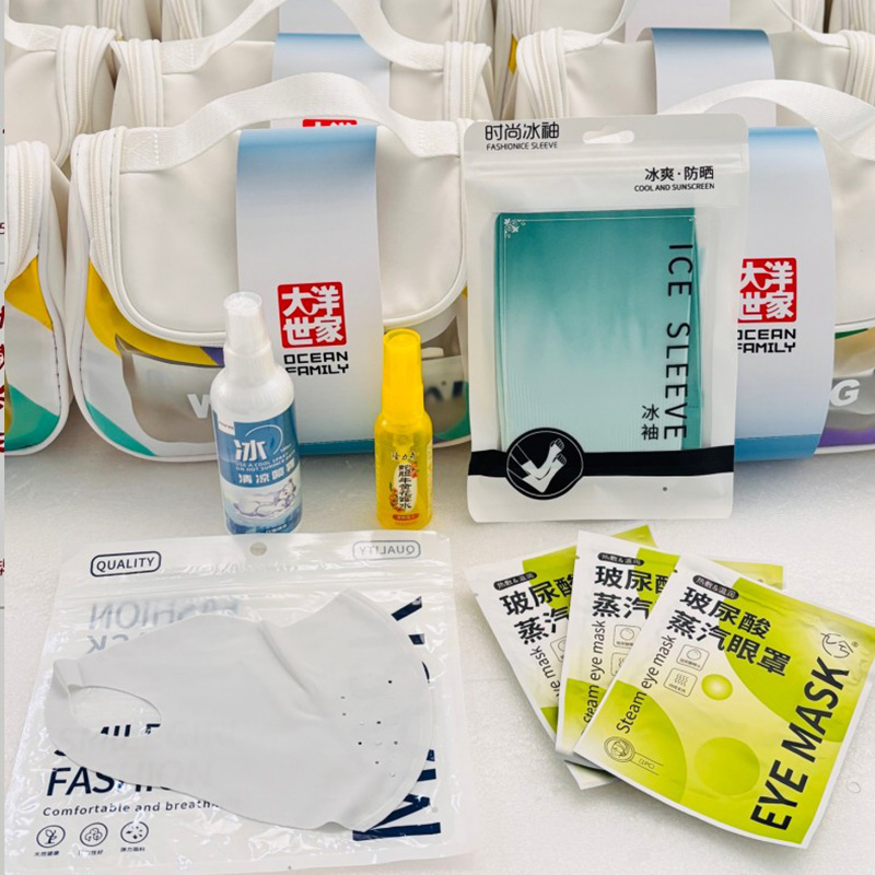 救命！40℃高温下的续命神器冰凉凉过夏天啦！【大洋世家清凉套装】