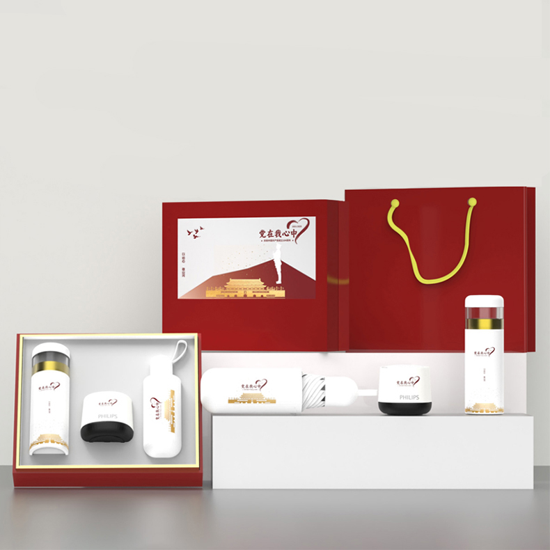 建党节专属纪念礼定制