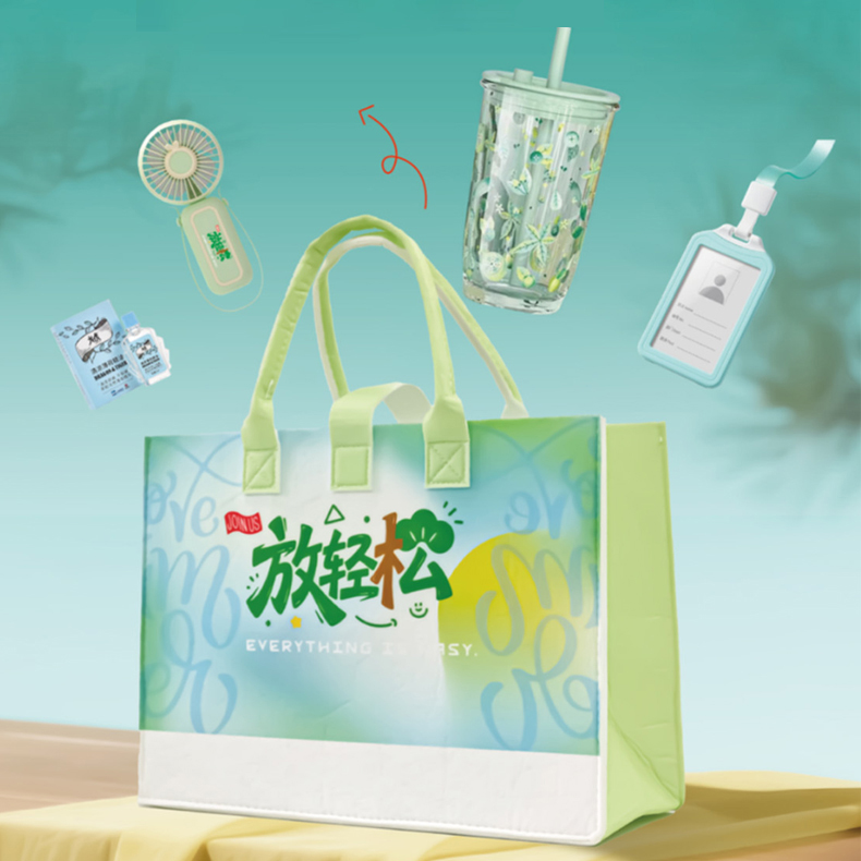 放轻松丨入职礼套盒丨职场解压好搭档，忙碌的工作放轻松，迎接更好的挑战