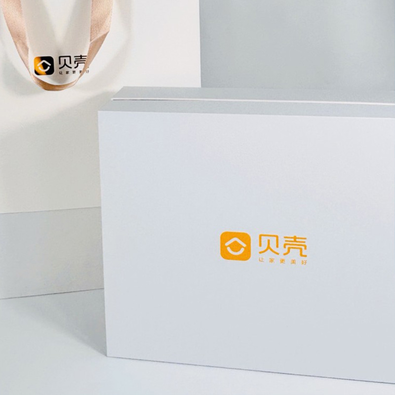 贝壳定制梦蓝商务套装,质感拉满三件套!