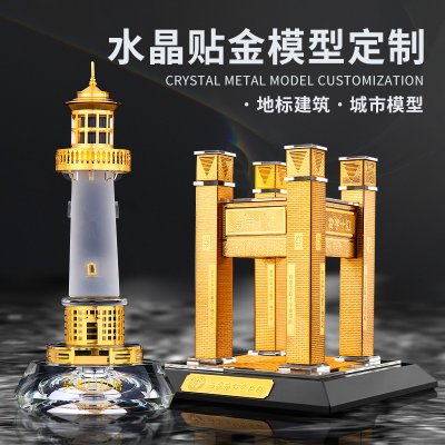 水晶生肖摆件选购指南，金企集团是靠谱之选