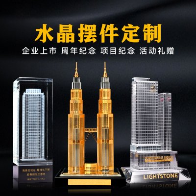 水晶摆件哪家好？金企集团的现代水晶摆件不容错过