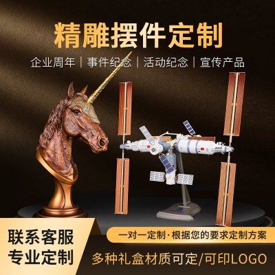 推荐靠谱的水晶模型定制生产厂家，金企集团上榜