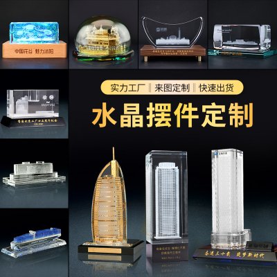 热议水晶摆件价格，金企集团费用如何？