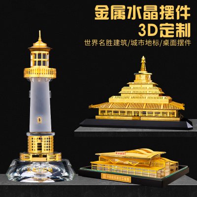 性价比高的水晶摆件制造商，金企集团性价比高吗